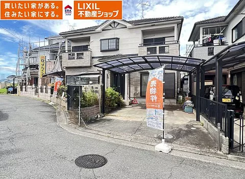 Used single-family home in Sakurai City, Kawanishi