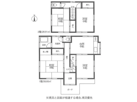 It is a green-rich area. - Image 1