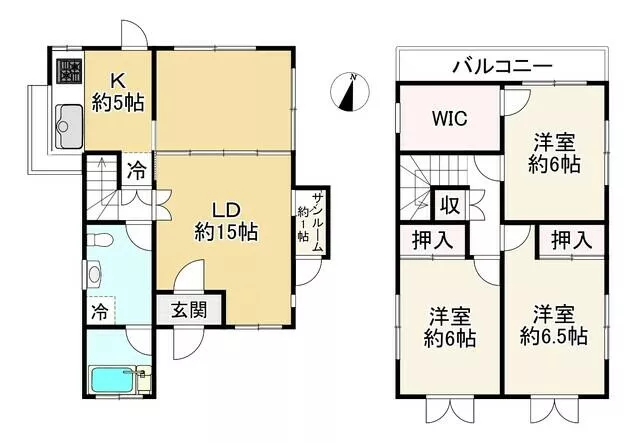 11 minutes on foot from Keio Line "Naganuma" Station