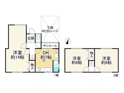 ■ 11 minutes walk to the station! Currently vacant! 2-story, 3DK! Each room is over 8 tatami mats! Garage for 1 car!