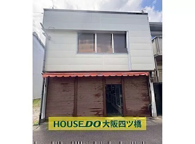 Used single-family home, Nakanocho 2-chome, Shingu City, Used house