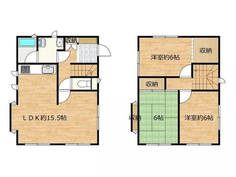 [Open House] Current sale until August 31