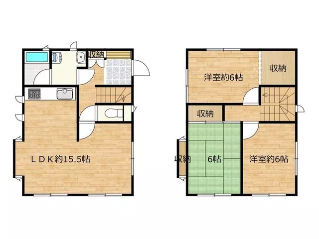 [Open House] Current sale until August 31