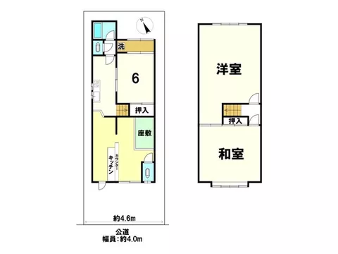 ◆ Supermarkets, convenience stores, and pharmacies are within walking distance ◆ Adjacent land (vacant lot) is also for sale
