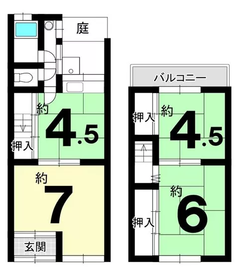 Otsu City, Ryugaoka (Zeze Station), 2-story, 4K