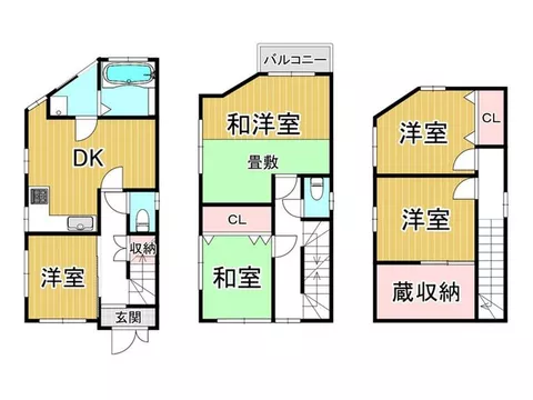 With storage space ● 2WAY access to Keihan and JR