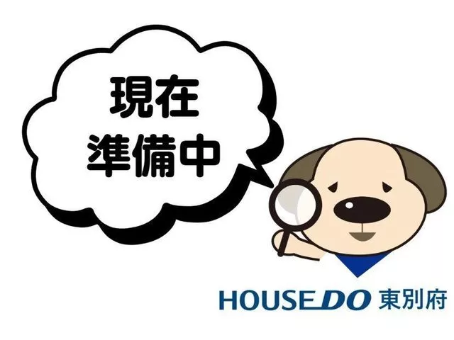 ◆Popular Kamijin Nakacho◆Living in a hot spring town◆Also for a second house◆Calm living environment