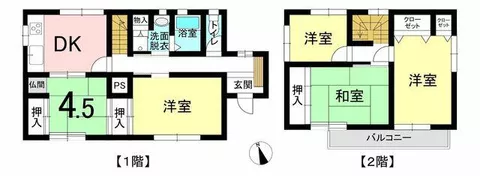 Iwakuni City Tsutsu (Tsutsu Station) Single-story building 5DK
