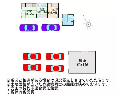 Shima City, Shima Town, Fuseida (Ugata Station), 2-story, 2LDK