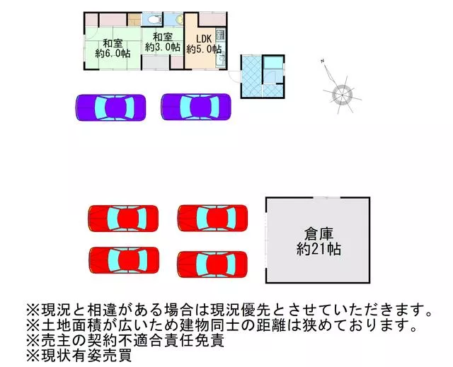 Shima City, Shima Town, Fuseida (Ugata Station), 2-story, 2LDK