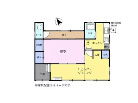 Rental operation, creating an atelier or hobby space, etc., various uses are expected. - Image 2