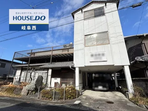 ◆Viewing reservations now accepted◆ 7LDK! Great for multi-generational living◎ Close to elementary school and supermarket!