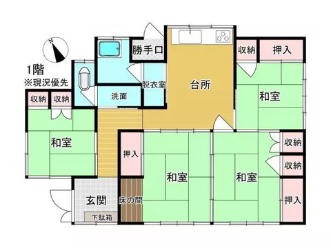 Fujimigaoka (Fujinomiya Station) 2.5 million yen - Image 2