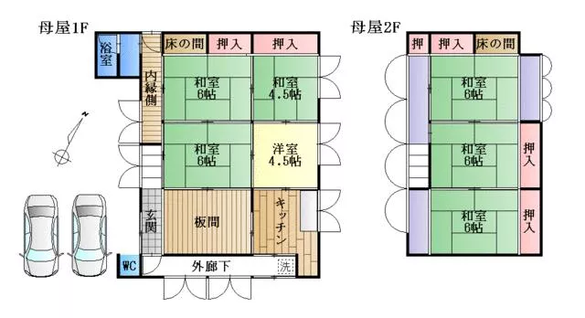 Tazuke-cho, Hikone-shi, Hikone (Inaegae Sta.) 2F 11DK

3,980,000 yen