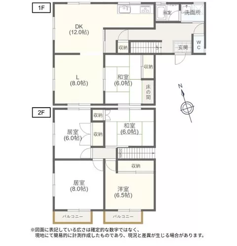 Sennan-gun Kumatori-cho Yamanote-dai 1-chome (Kumatori Station) 2-story 5LDK - Image 2