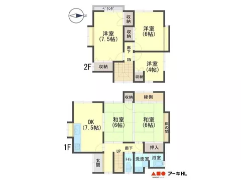 ◇Scheduled for major interior and exterior renovation completion around the end of October 2028!