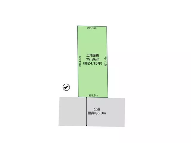 6 Kawabe-cho (Kawabe Station) 13.8 million yen