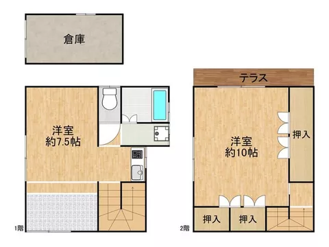 Oaza Hi'i 13.8 million yen - Image 2