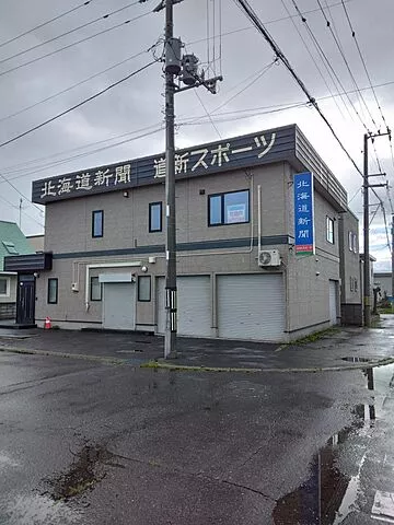 Used single-family home Chuo Bus Miyakawacho, 3 minutes on foot