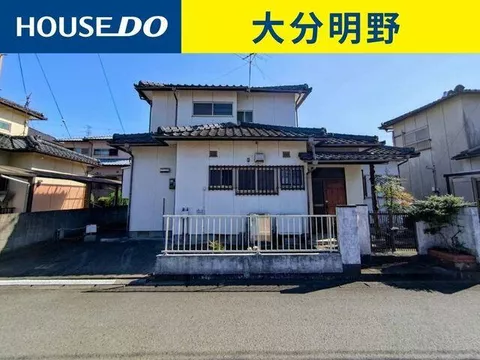 Oita City, Miyakawauchi Highland (Tsurusaki Station), 2-story, 4DK