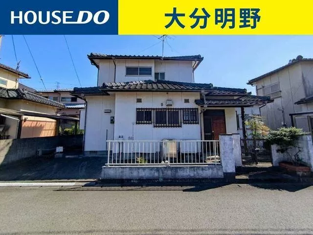 Oita City, Miyakawauchi Highland (Tsurusaki Station), 2-story, 4DK