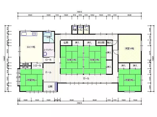15 minutes by bus from JR Sobu Main Line "Narita" Station, 4 minutes on foot