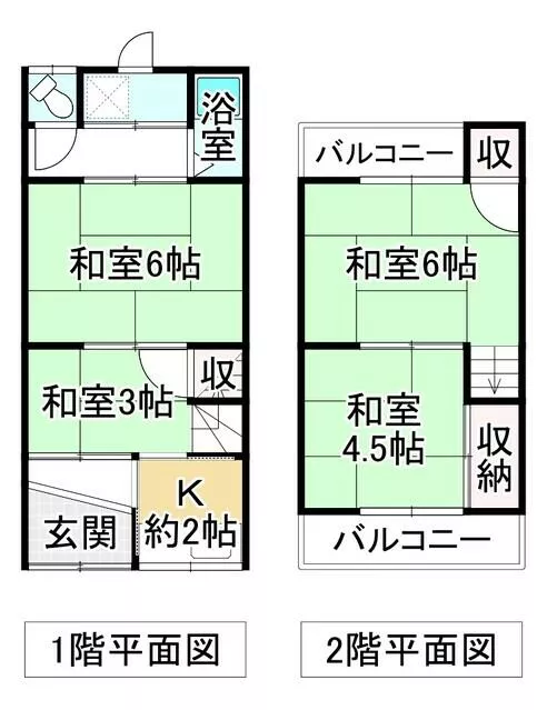 Sakai City, Kita Ward, Mozu Akahata Town 5-chome (Mozu Station) 2-story 4K