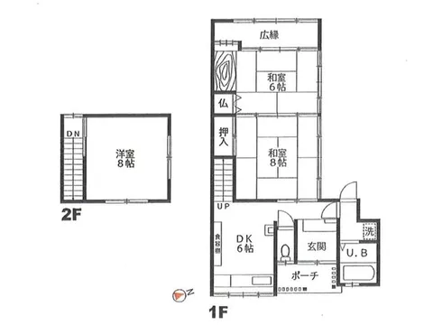 Mizuhashi Town (Mizuhashi Station) 2.7 million yen