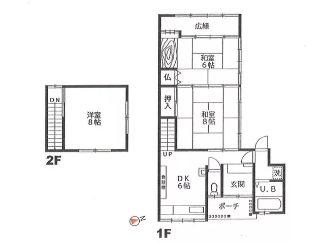 Mizuhashi Town (Mizuhashi Station) 2.7 million yen