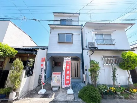 Pay attention to the price! (Price change on January 11, Year 8) Fully renovated property♪ Immediate move-in available!