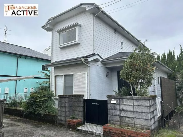 【Available for immediate and evening viewings!】 You can also view it after work!