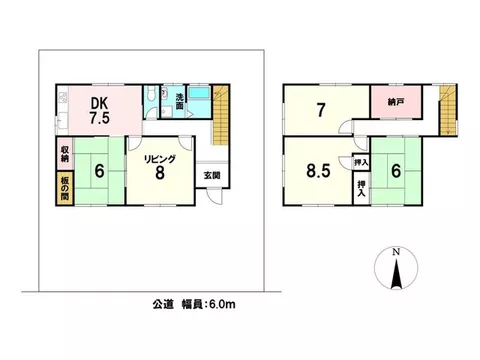 ◆Price updated◆Quiet residential area◆Large storage in the garden◆South-facing with good sunlight - Image 2