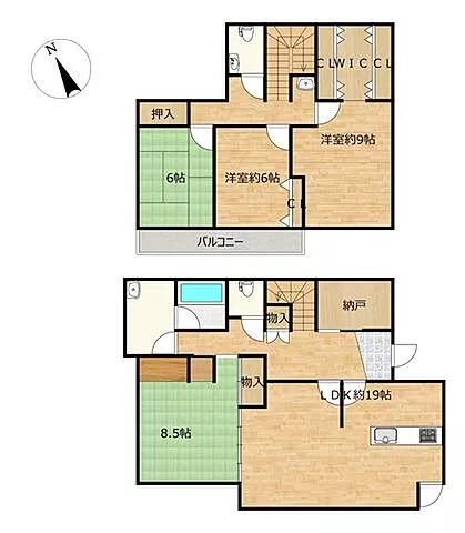 Used single-family home Nakashi Hirano - Detached house