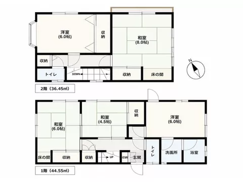 ☆Up to 300,000 yen, gift vouchers for customers who sign a contract with Suma HOME☆