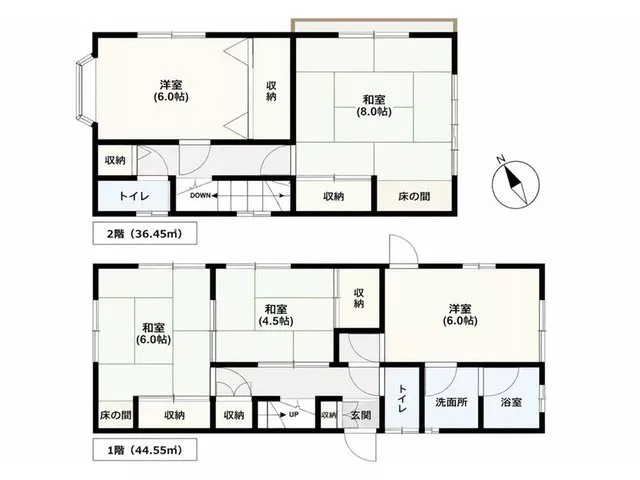 ☆Up to 300,000 yen, gift vouchers for customers who sign a contract with Suma HOME☆
