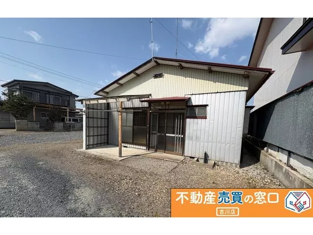 6 Oodori, Furukawa Station Front (Furukawa Station) 8.3 million yen