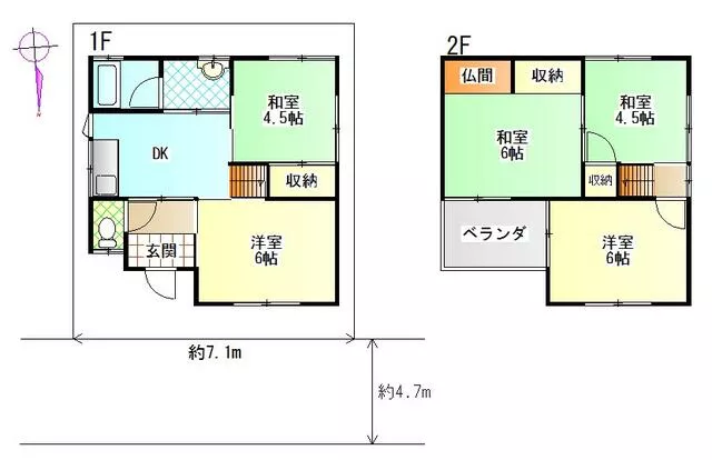 Habikino City Kawaharajō (Eganosho Station) 2-story 5DK