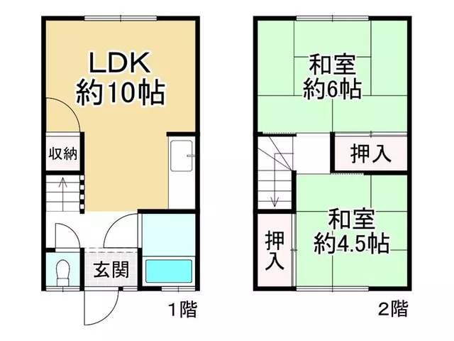 ■6 minutes on foot from the bus stop! Immediate handover available for this 2-story 2LDK used terrace house!