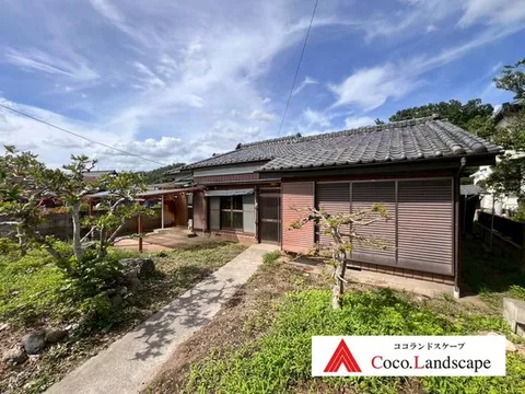 [Price Change] A used single-story house in Omae Town! The surrounding environment is rich with supermarkets and drugstores!