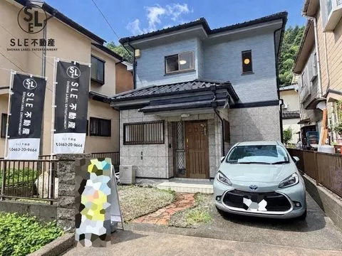 [Same-day reservations available] Full interior and exterior renovation ♪ "Spacious south-facing garden" × "Good sunlight ◎"