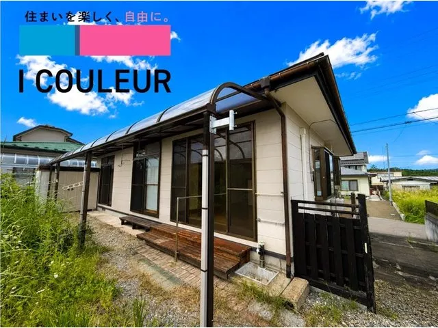 #Immediate viewing / Monthly 20,000 yen range / Dream single-story home. Land 74 tsubo! South-facing garden ♪ 2-minute drive to supermarket ◎