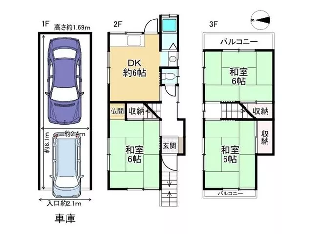 ■Two-car garage available (depending on vehicle type)■3-story 3DK■Balcony on both east and west sides