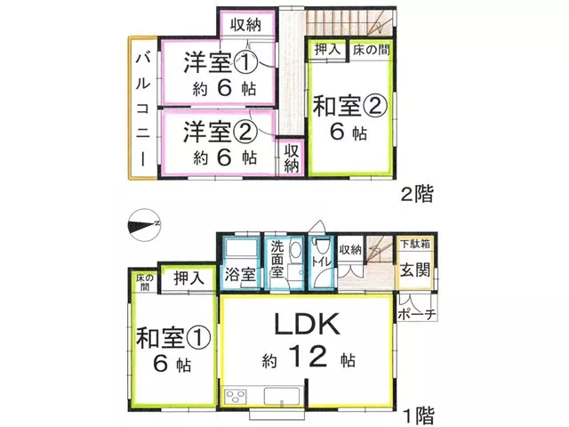 ◆Quiet neighborhood◆25 tsubo lot◆South-facing with good sunlight♪◆Parking space available♪