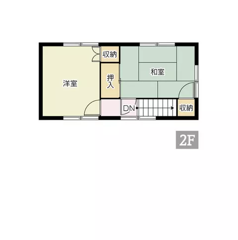 4-Chome Akasaka, Kokurakita Ward, Kitakyushu City (Moji Station) 2-story 4LDK