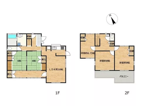 [Open House] Sekisui Heim construction / 5LDK / Parallel parking for 2 cars (depending on vehicle type) / - Image 2