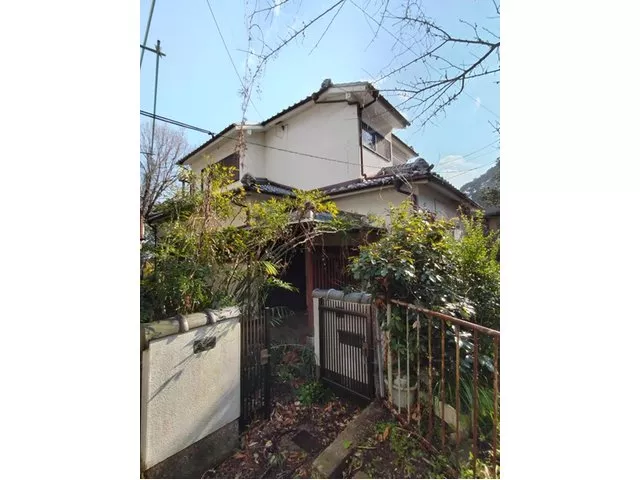 2, Tenno-cho, 2.8 million yen