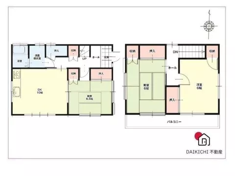 Interior renovation completed♪ A safe location within 10 minutes on foot to elementary and junior high schools! - Image 2