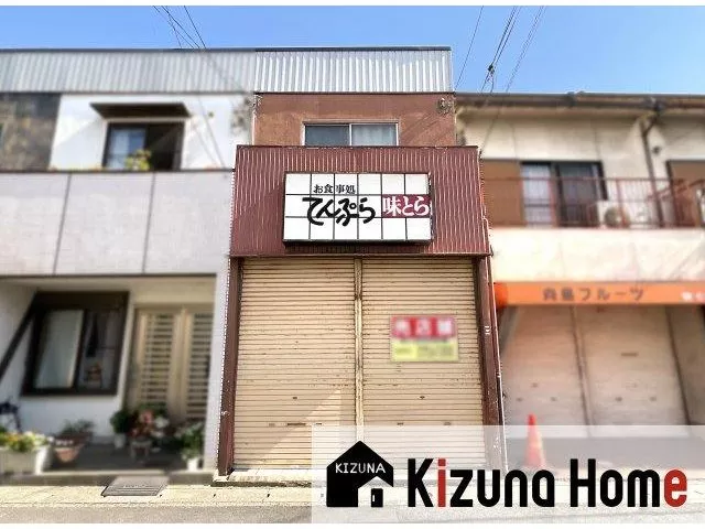 Mukoshima Koshin Town (Kangetsu Bridge Station) 5.8 million yen