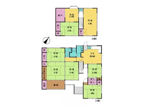 【Price change! Approximately 518 tsubo of land area♪】【This is a used house in a traditional kominka style♪】