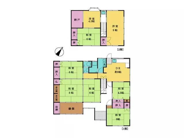 【Price change! Approximately 518 tsubo of land area♪】【This is a used house in a traditional kominka style♪】